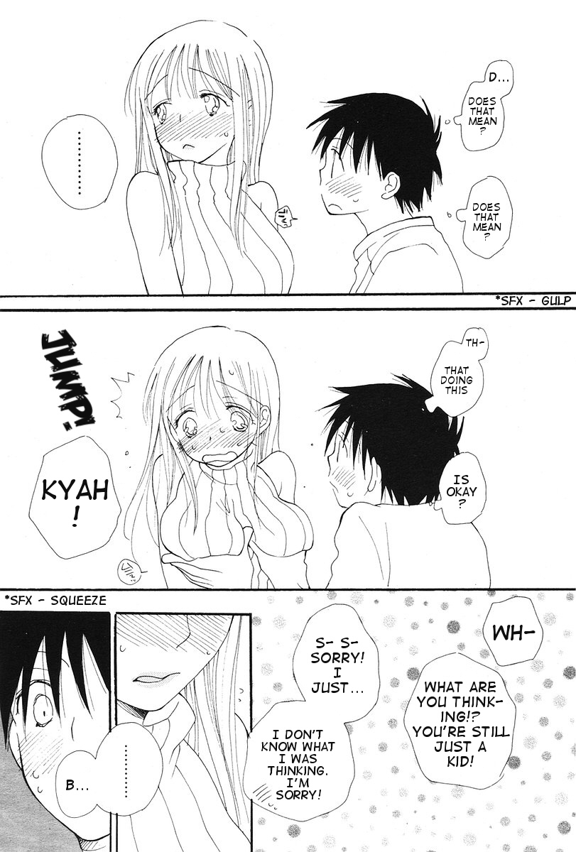 Boku no Onee-chan | My Onee-chan page 8 full