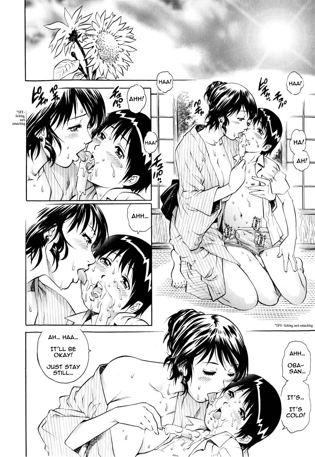 Nameru Hito | The Licker page 4 full