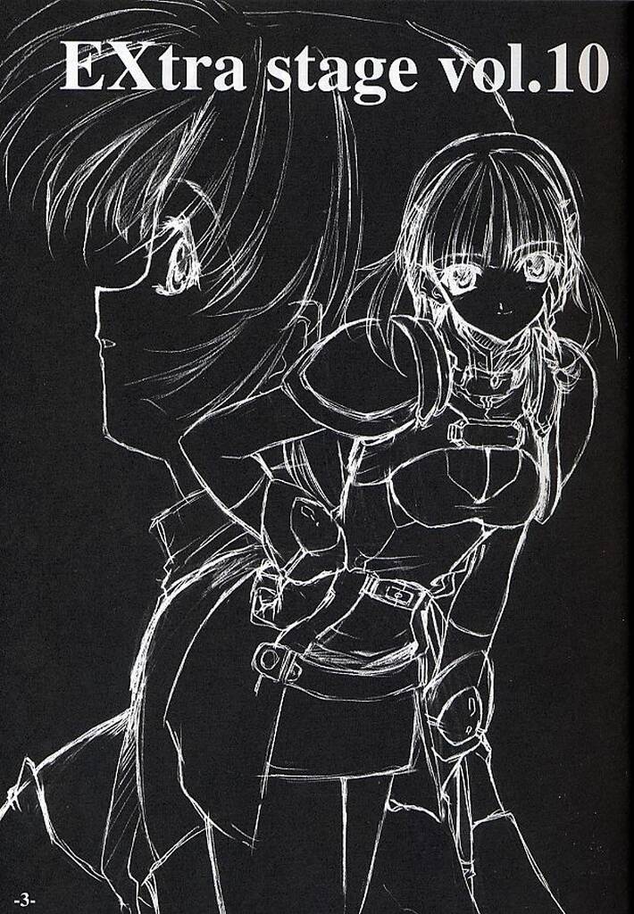 EXtra stage vol. 10 page 2 full