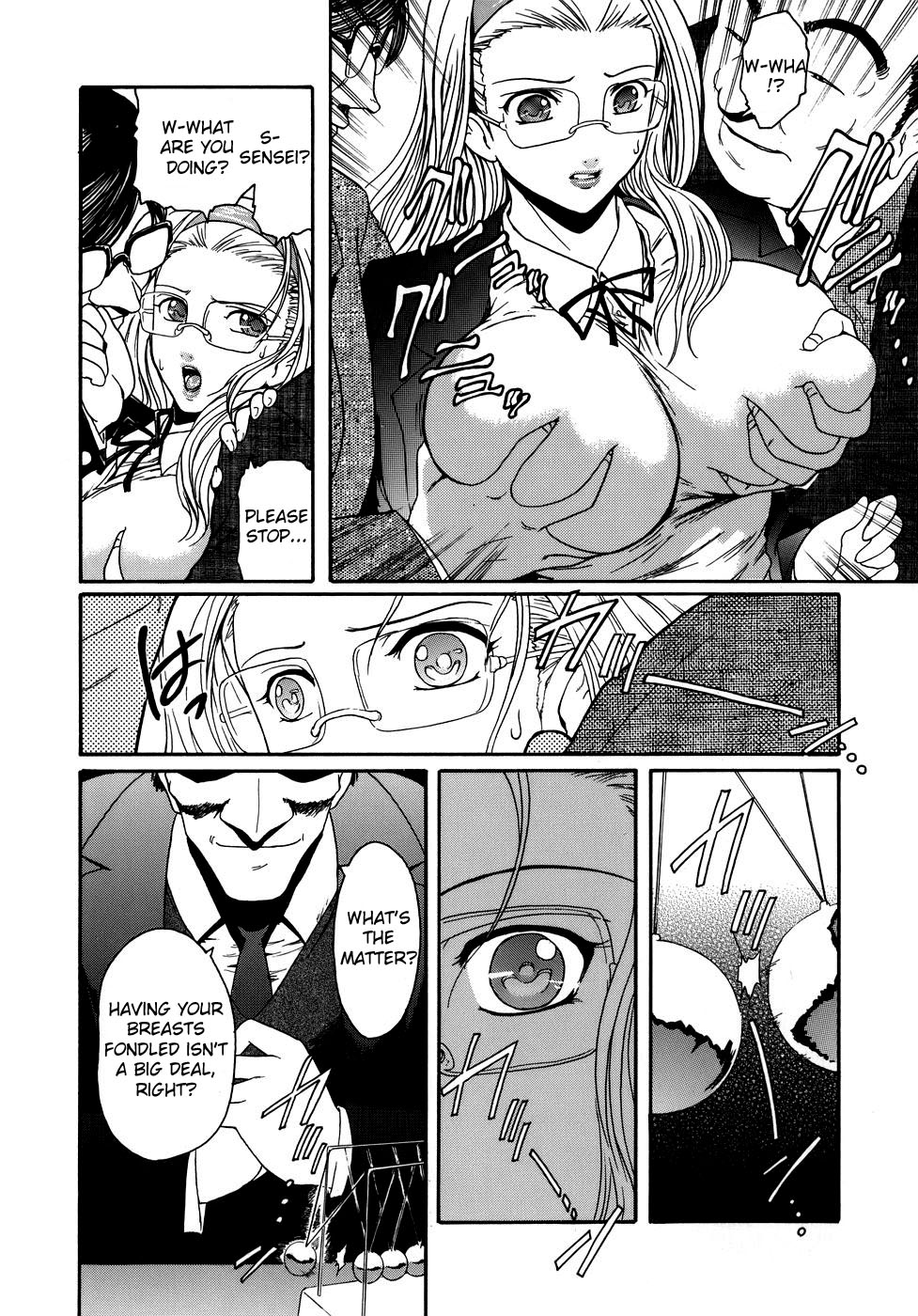 Virgin Ch. 1, 8-9 page 10 full