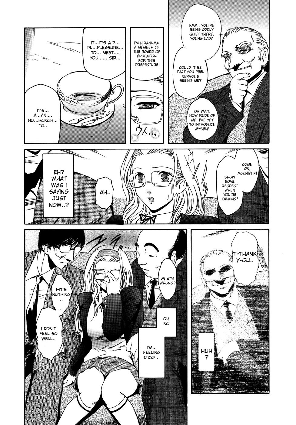 Virgin Ch. 1, 8-9 page 9 full