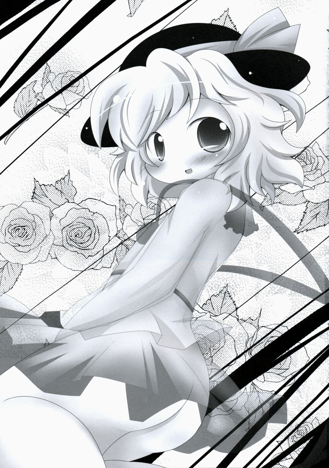 ぺたぺっと page 2 full