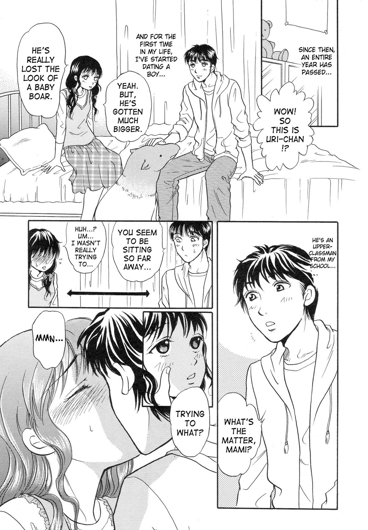 Yumekui - The Dream Eater page 5 full