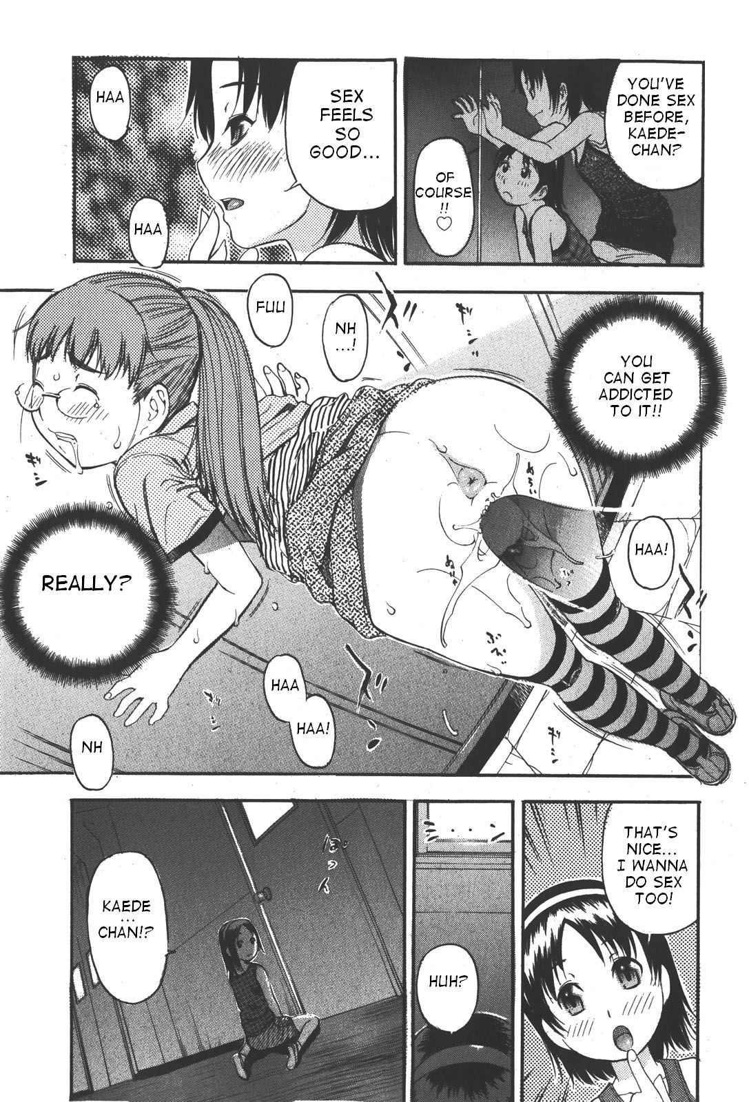 Oya no Kokoro, Musume Shirazu page 9 full