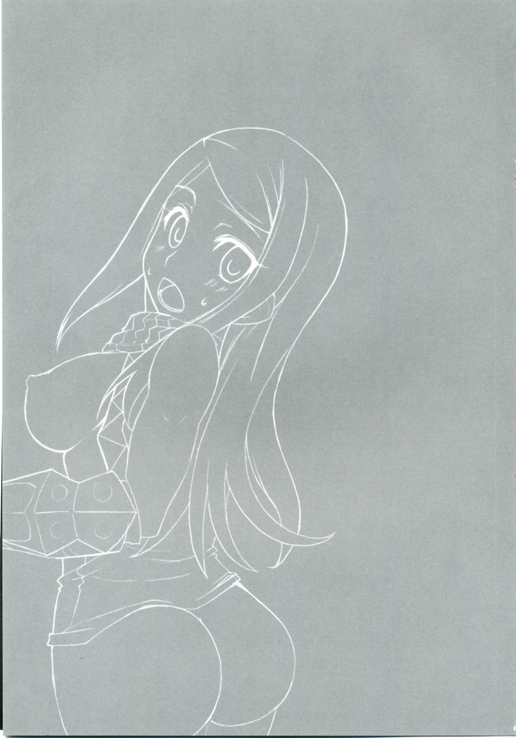 Sekaiju no Shizuku page 2 full