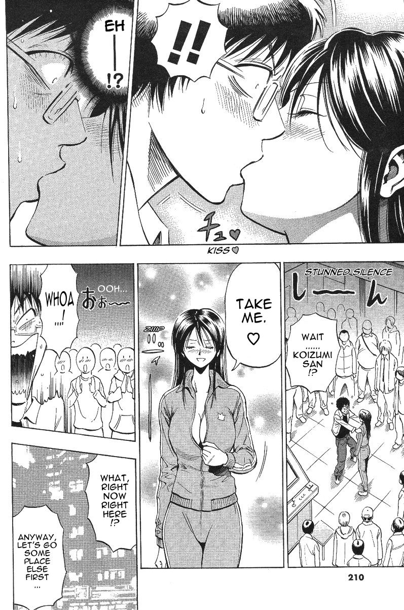 Excite!! page 10 full