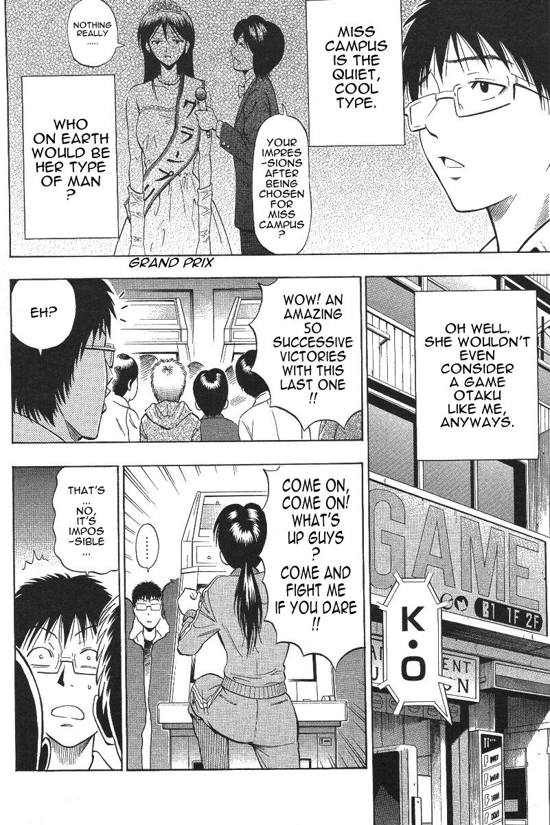 Excite!! page 2 full