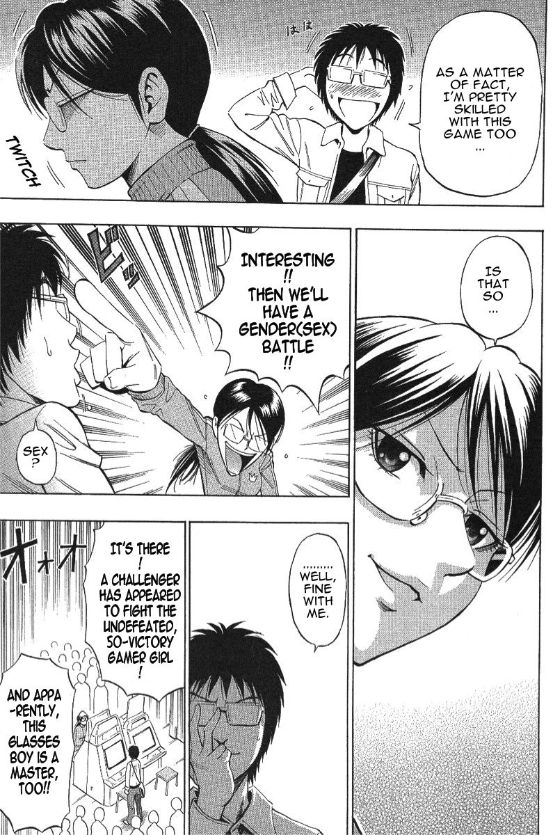 Excite!! page 5 full