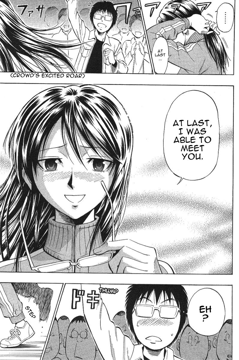 Excite!! page 9 full