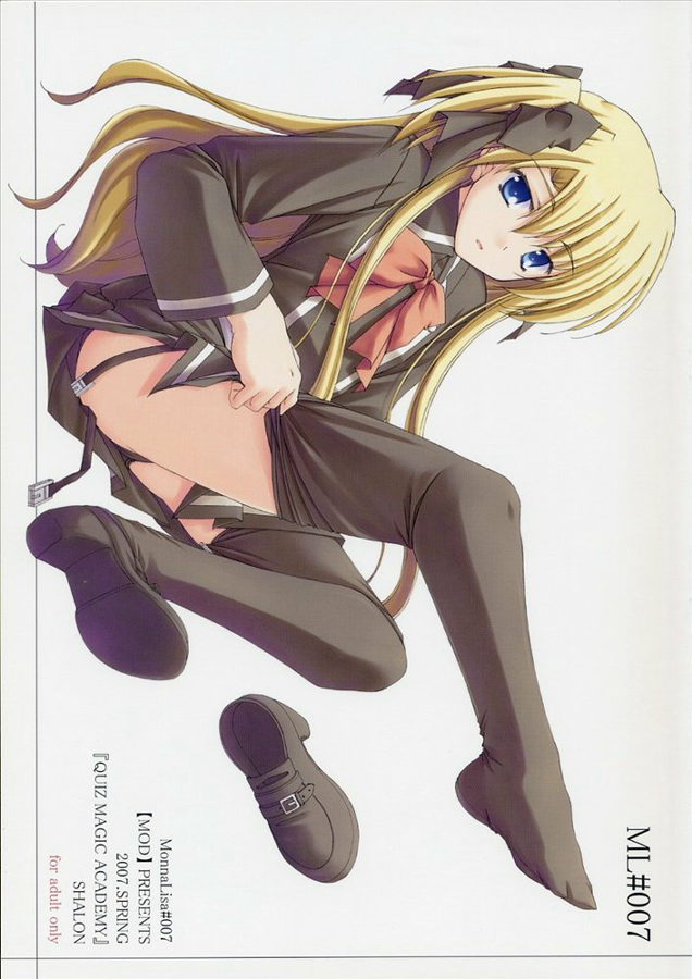 ML#007 MonnaLisa#007 page 1 full