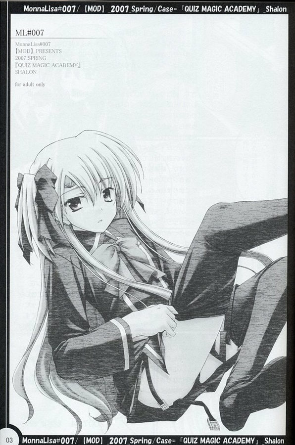 ML#007 MonnaLisa#007 page 2 full