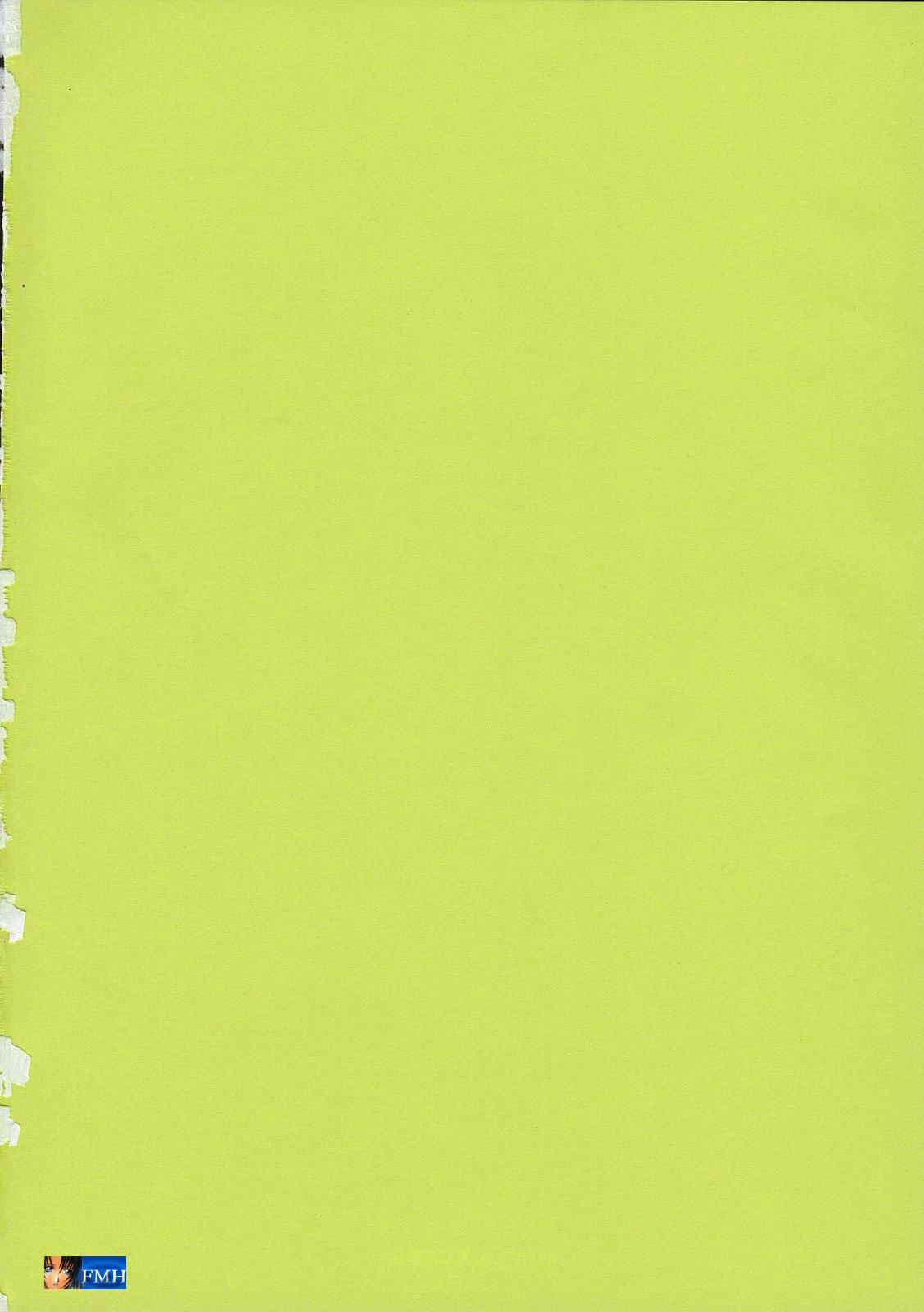 Loop and Loop page 2 full