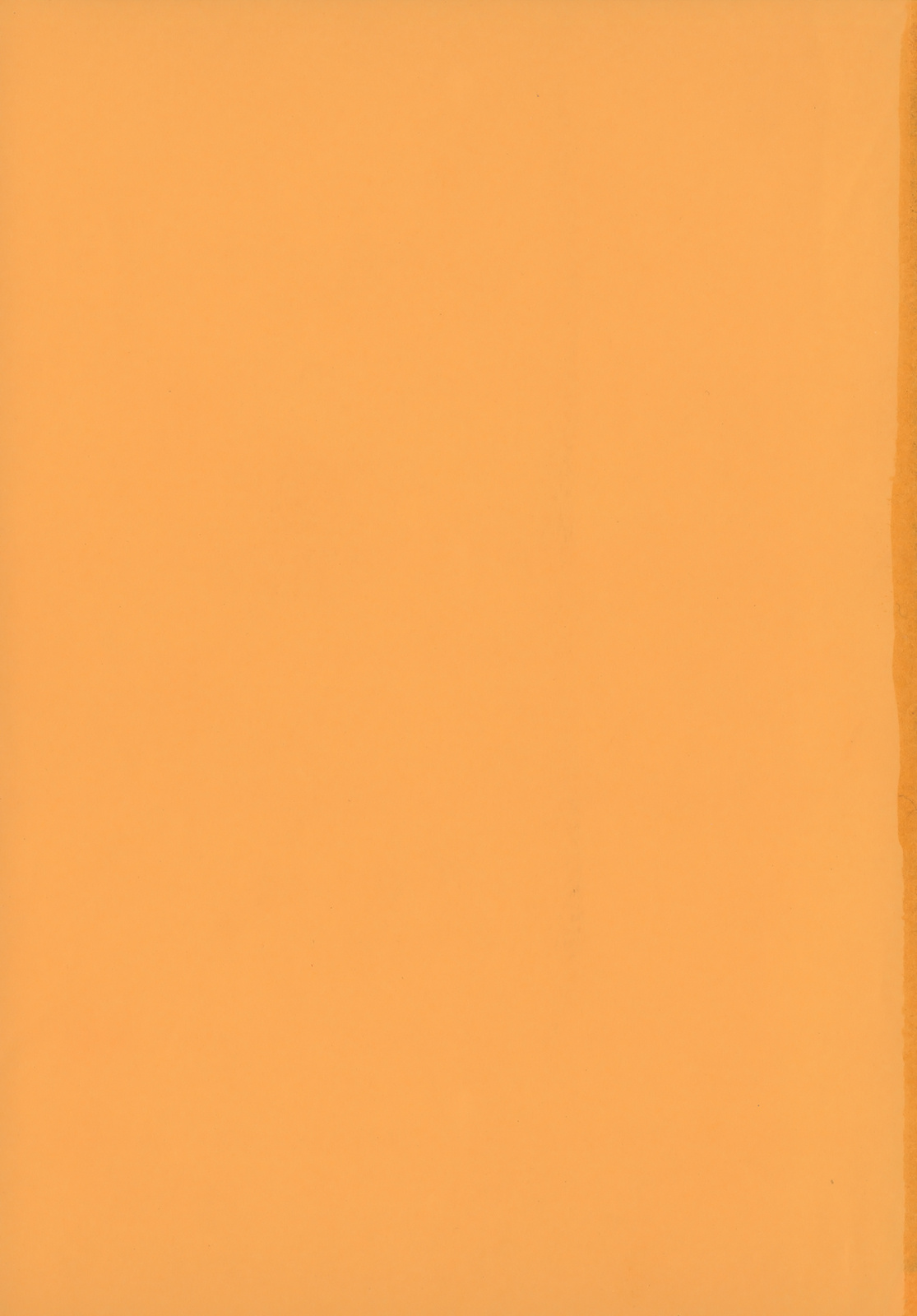 Horoama Omocha Hako page 5 full