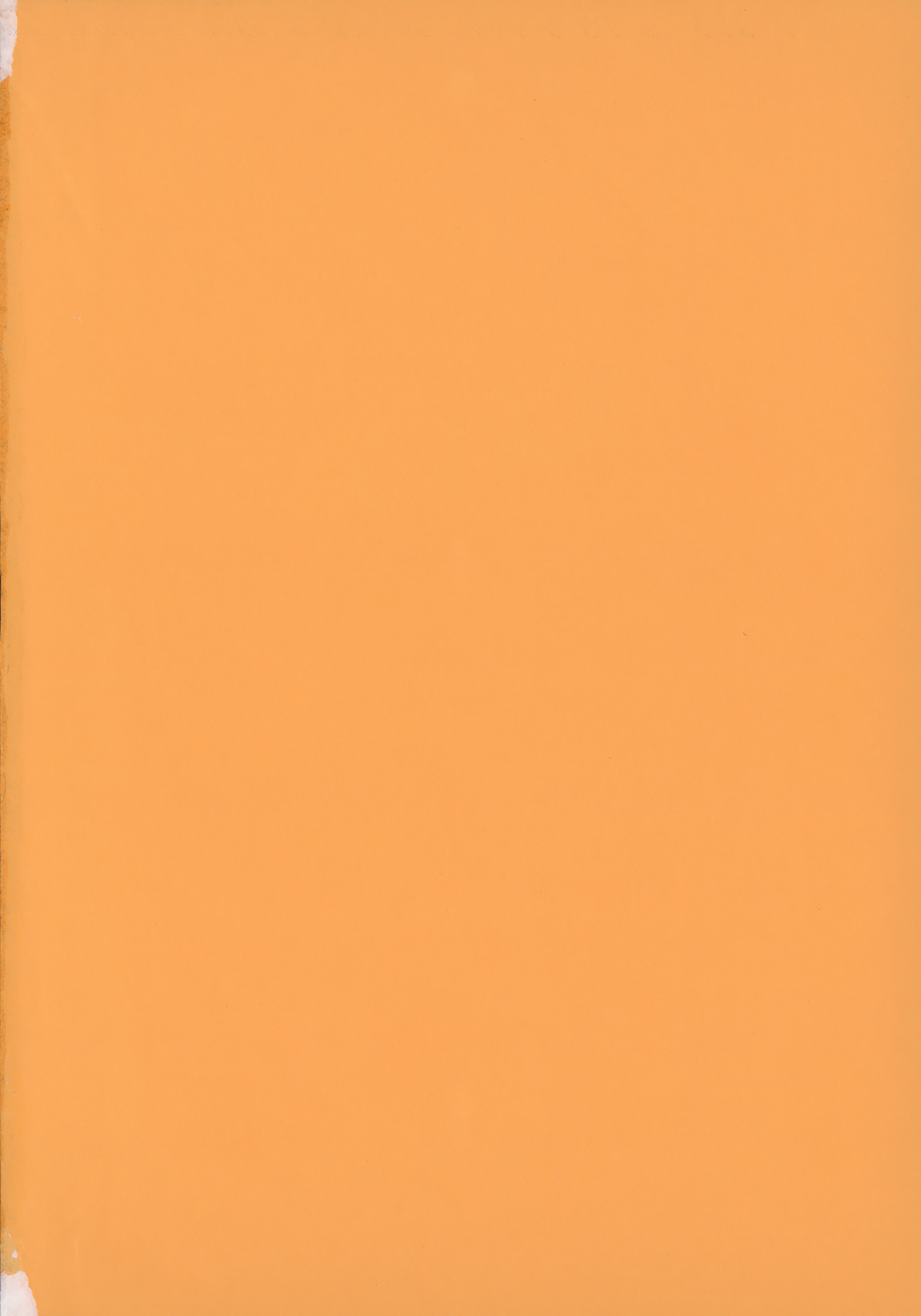 Horoama Omocha Hako page 6 full