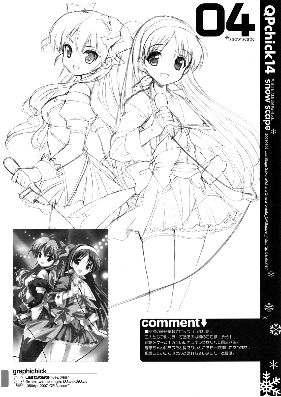 QPchick 14 snow scape page 5 full