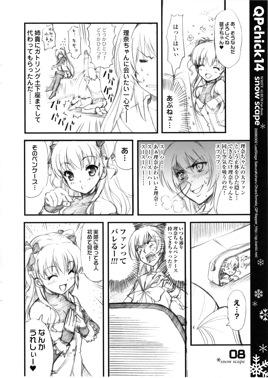 QPchick 14 snow scape page 9 full
