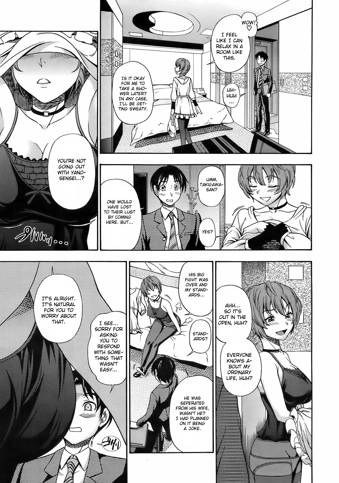 Sakura Chiru Saku page 5 full