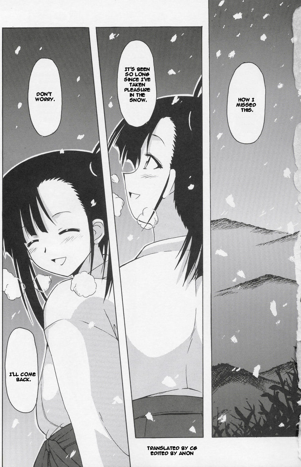 Setsuna no Kokyou page 3 full