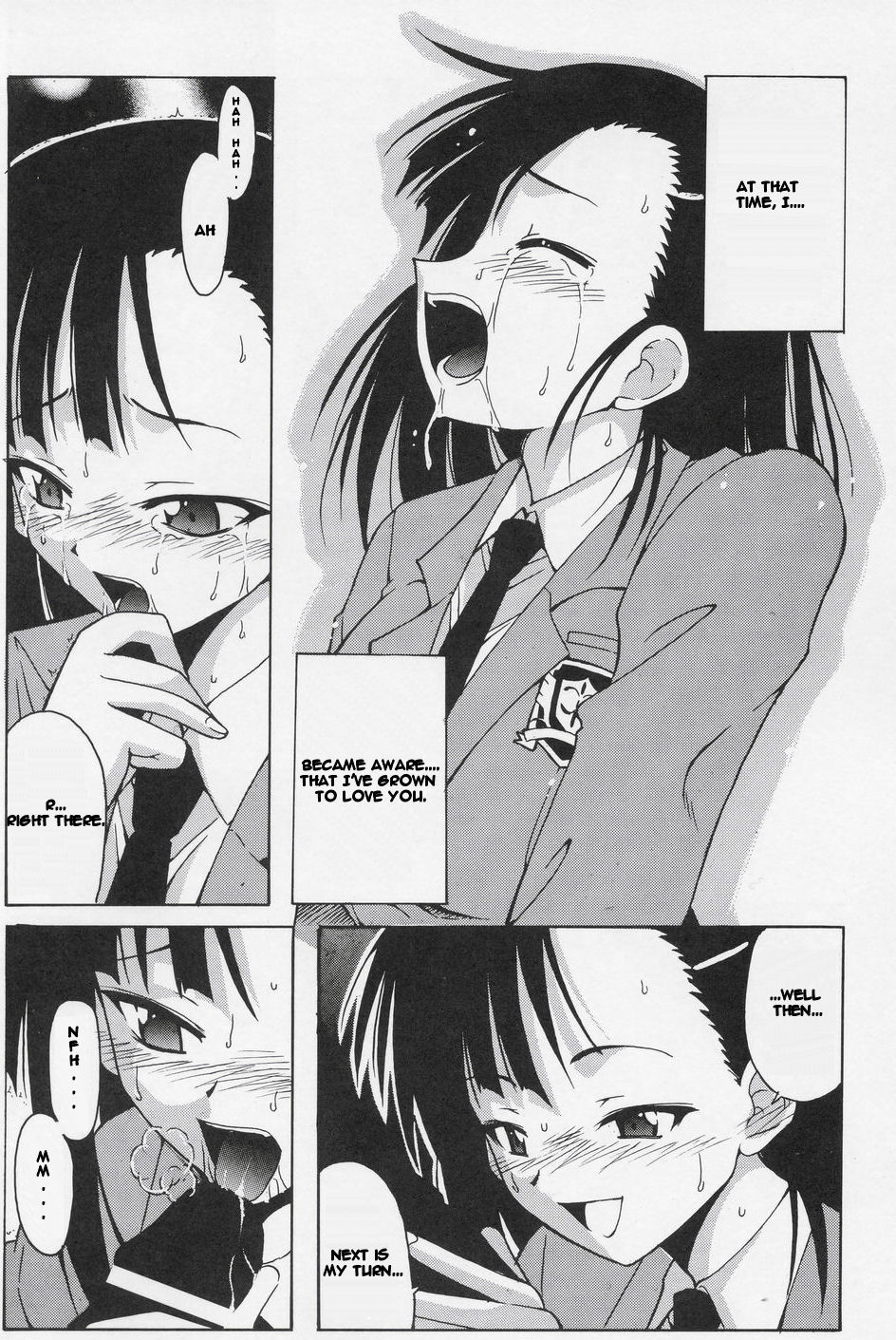 Setsuna no Kokyou page 8 full