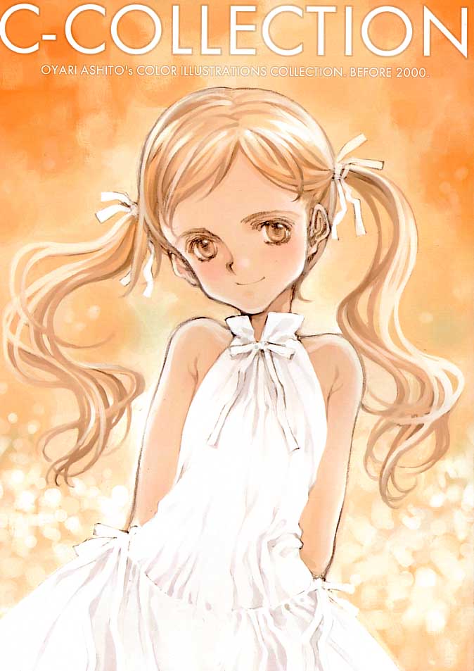 C-COLLECTION page 1 full