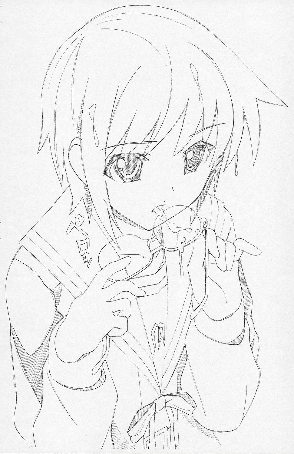 Metal Road Type 03 page 6 full