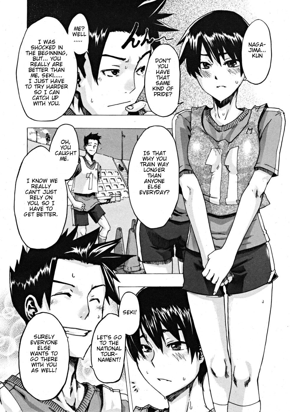 One-Top  Shoujo | One-Top Girl page 6 full