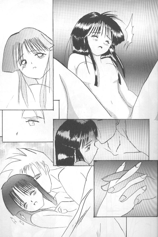 Samurai Nabe San page 10 full