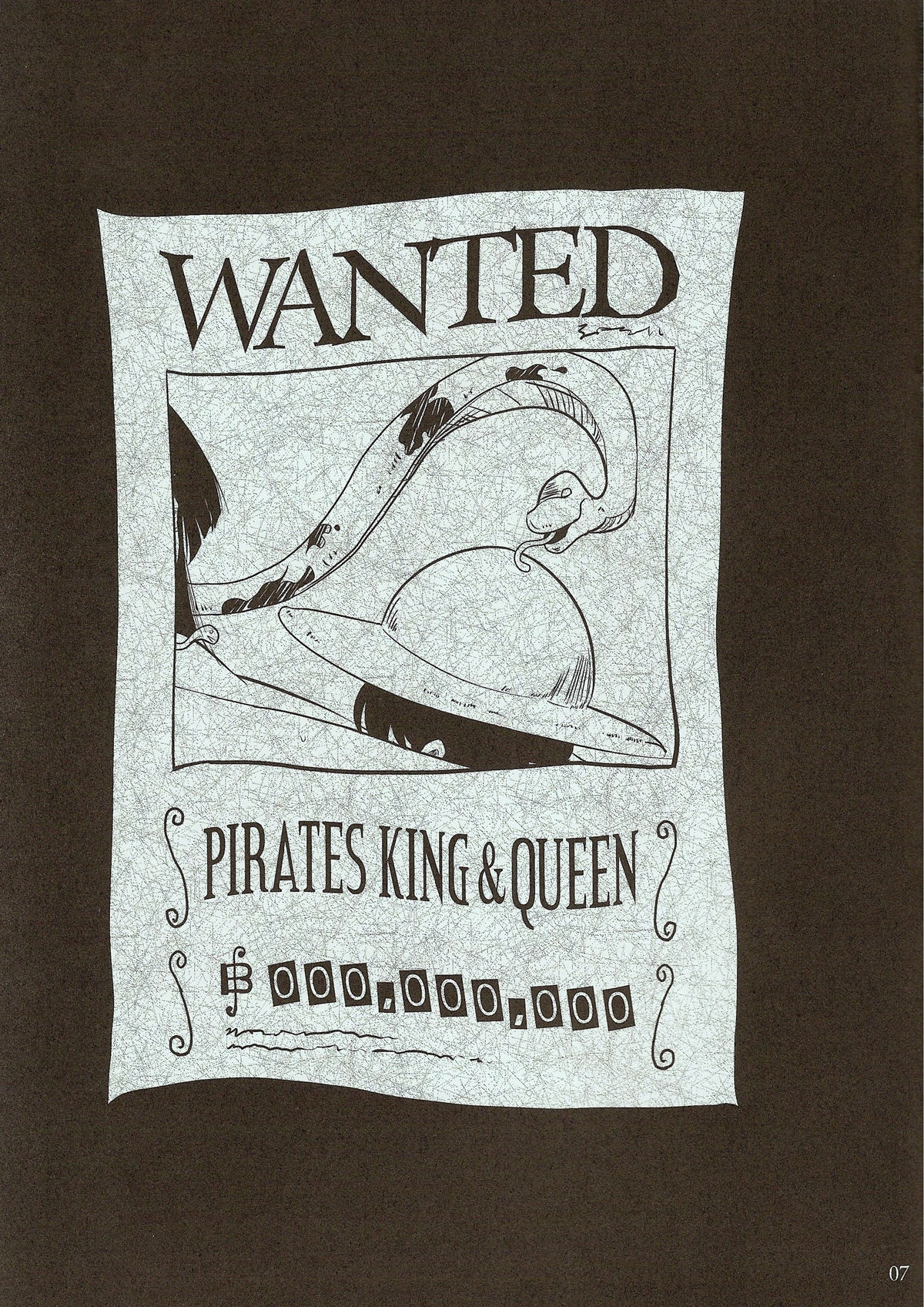 Dera Dera no Mi page 6 full