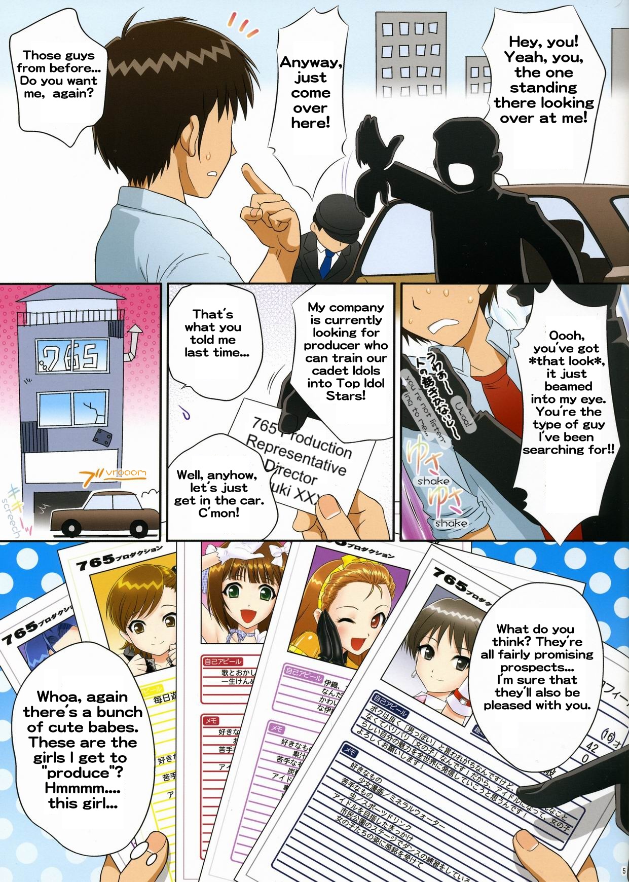 i.D.M SIDE B page 4 full