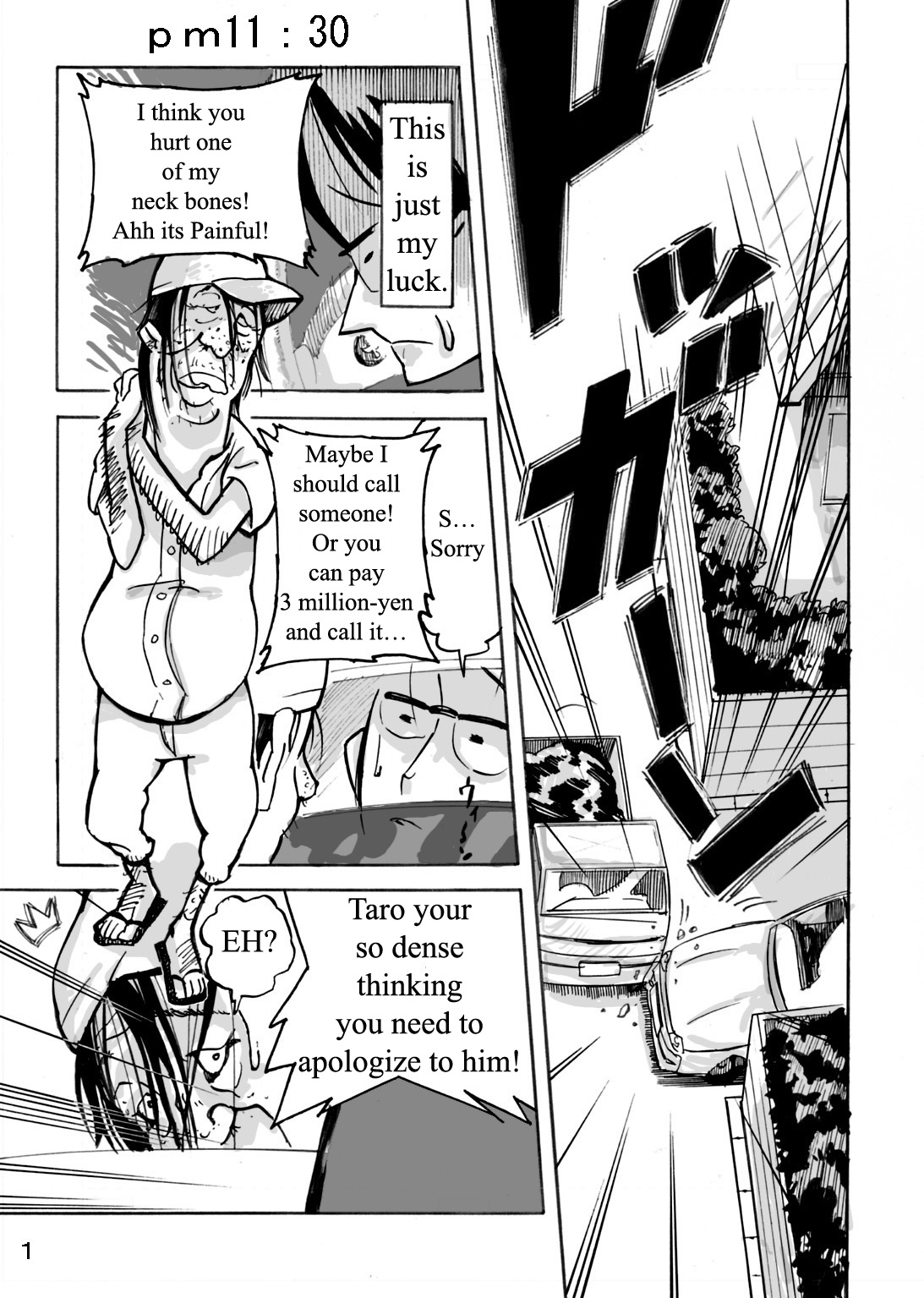 Yankee Zuma Akemi ~Konsui Netorare Muchi Muchi Zuma~ page 2 full