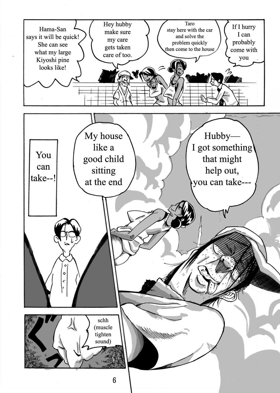 Yankee Zuma Akemi ~Konsui Netorare Muchi Muchi Zuma~ page 7 full