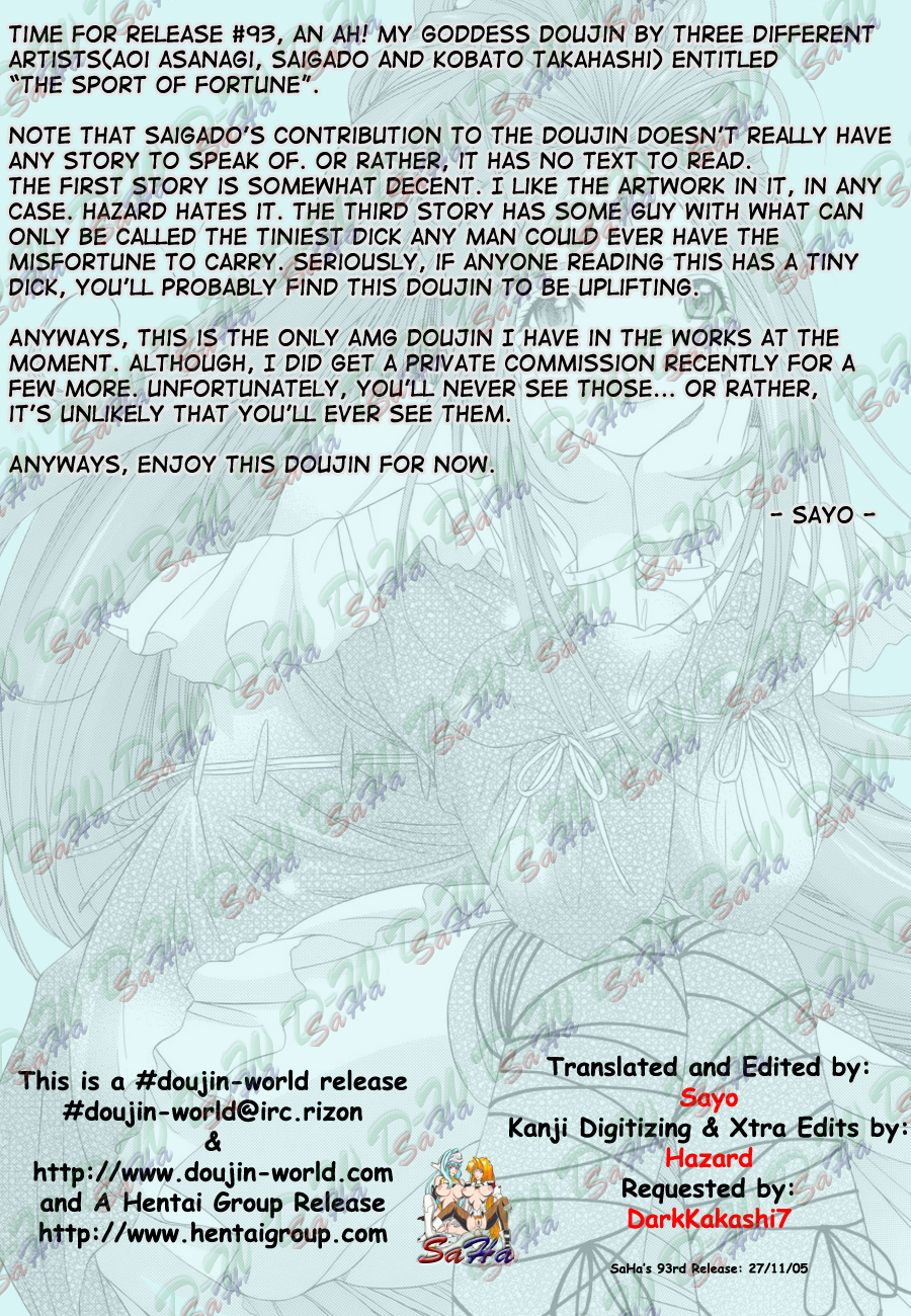 The sport of fortune page 2 full