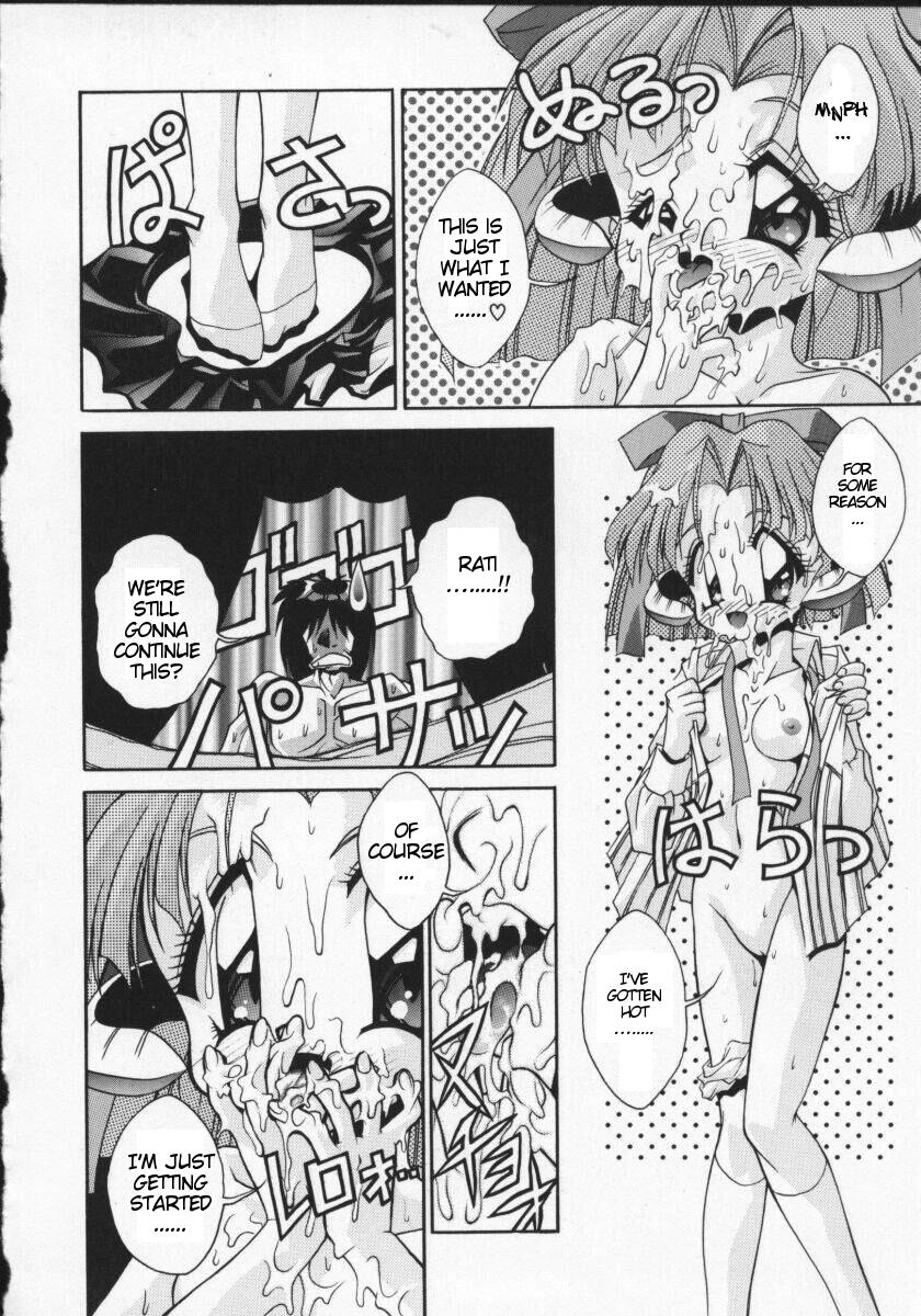 Viper V-1 - Rati's Sperm Memorial page 10 full