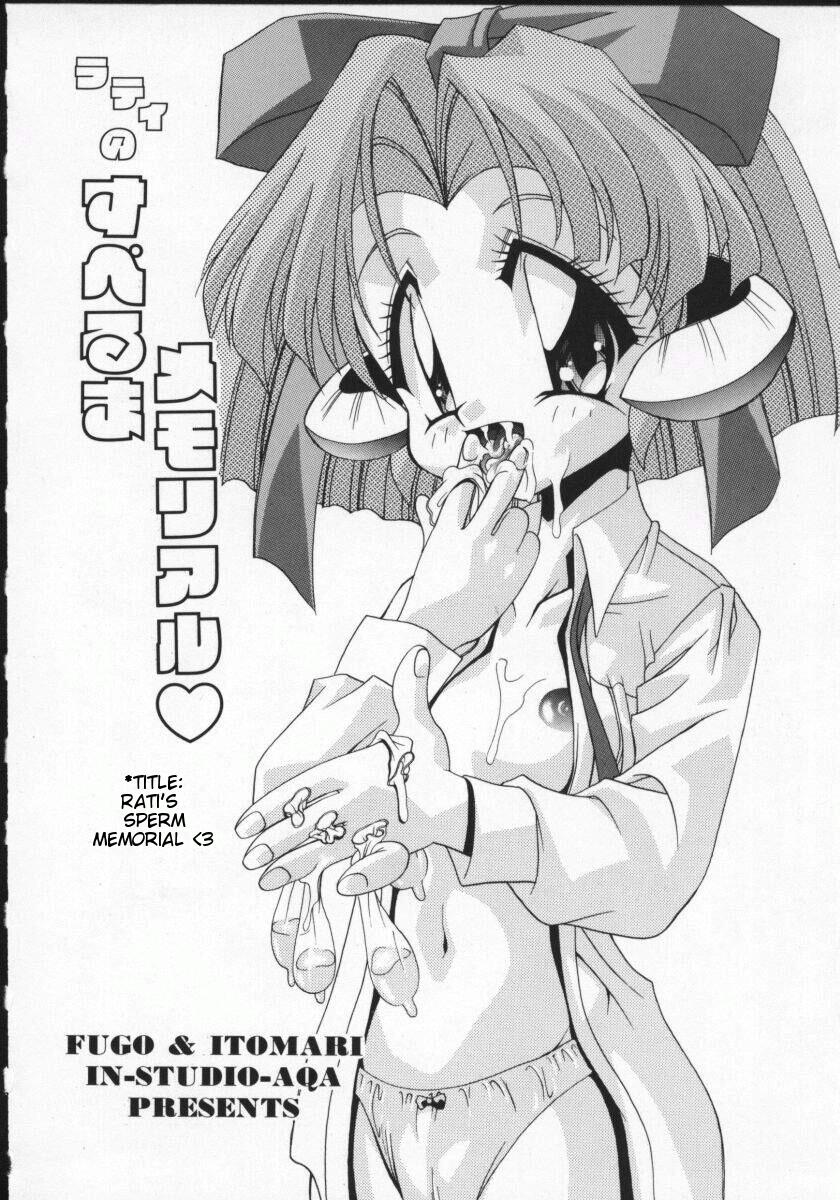 Viper V-1 - Rati's Sperm Memorial page 2 full