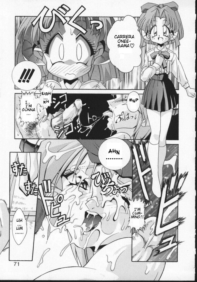 Viper V-1 - Rati's Sperm Memorial page 3 full