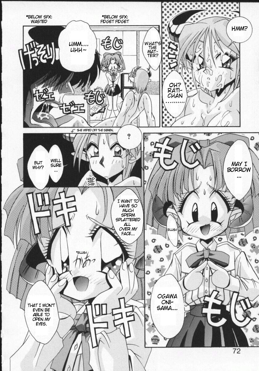 Viper V-1 - Rati's Sperm Memorial page 4 full