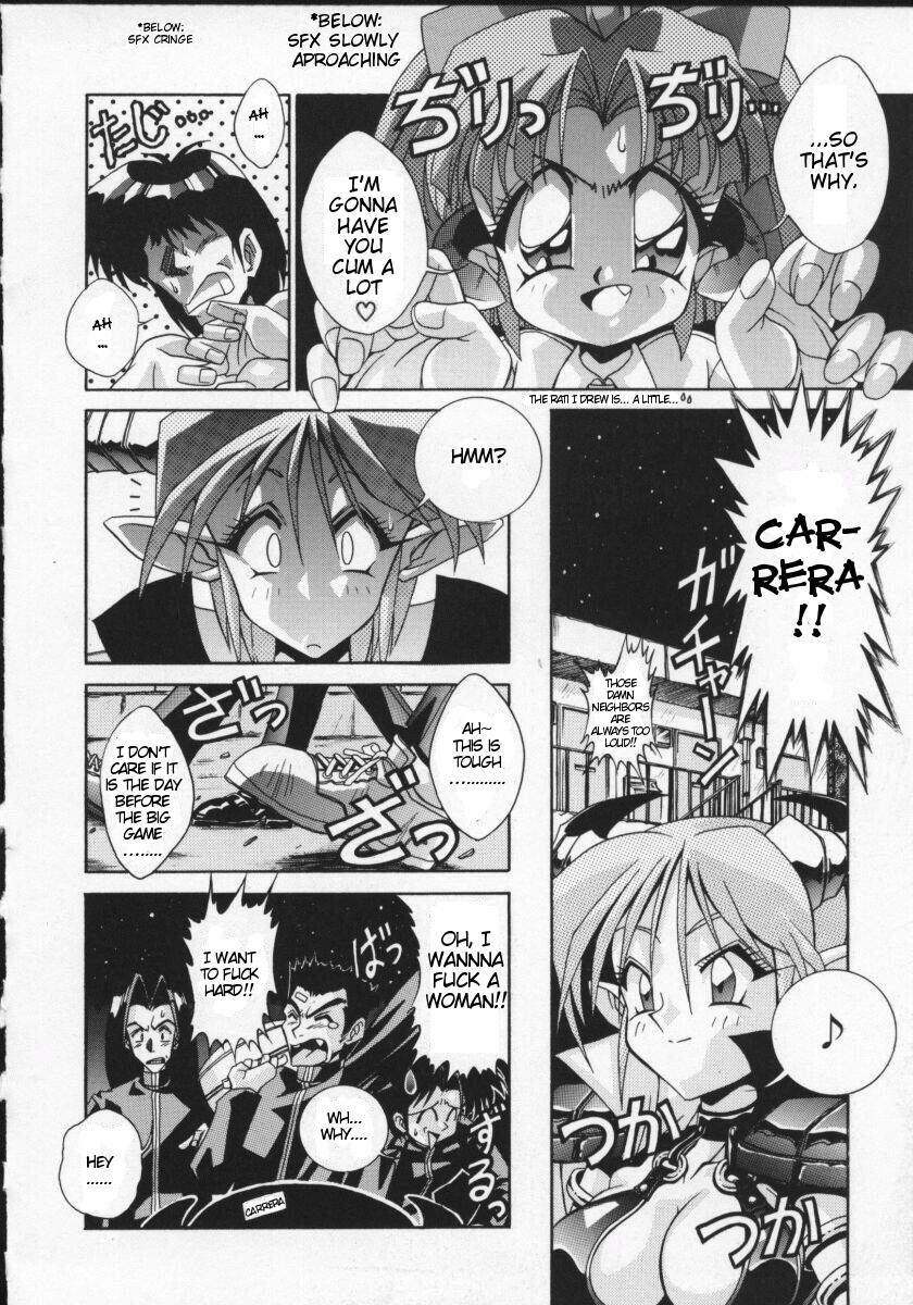 Viper V-1 - Rati's Sperm Memorial page 6 full