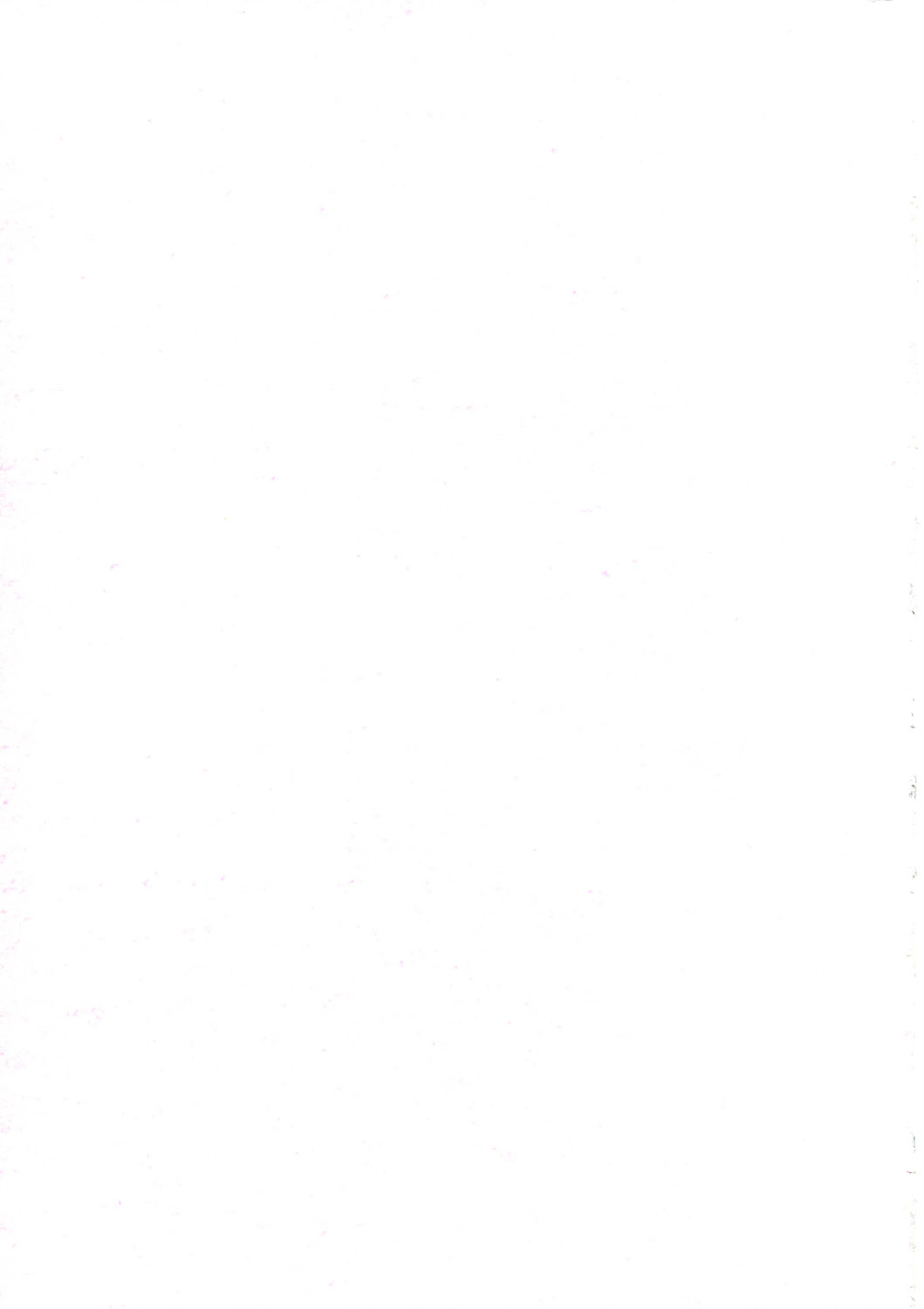 Ichigo Milk 90% page 2 full