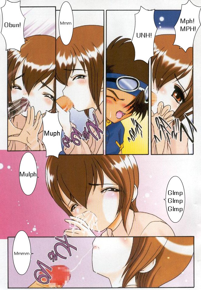 Hikari-chan To Issho | What Kari Did Back Then page 3 full