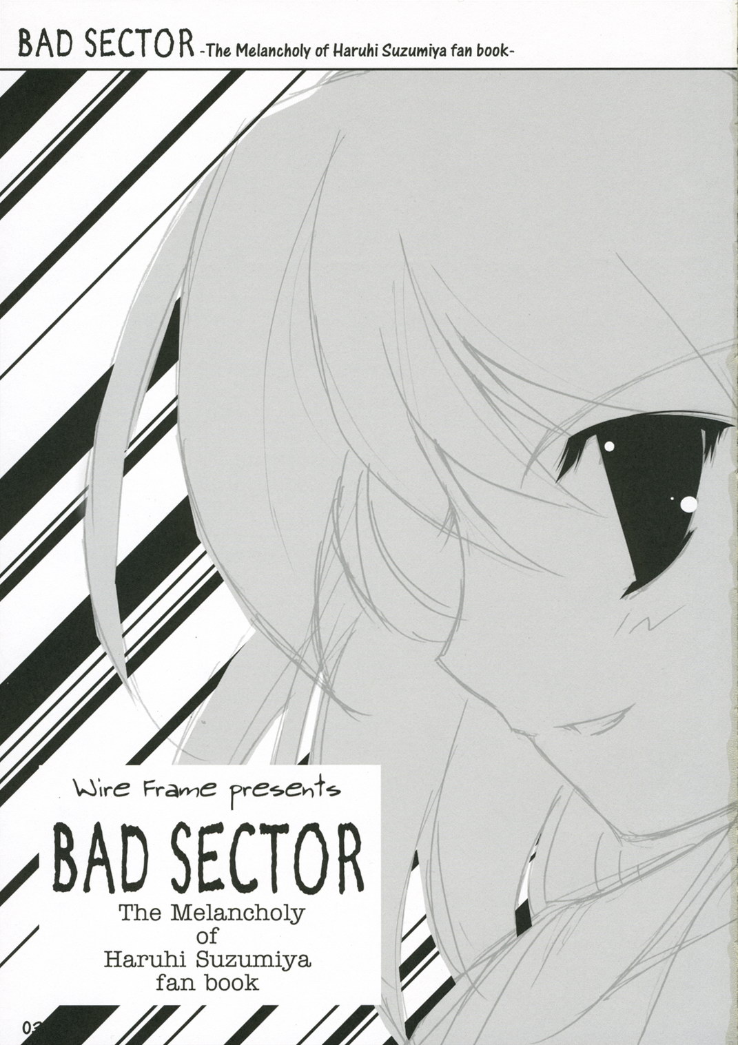 Bad Sector+ page 2 full