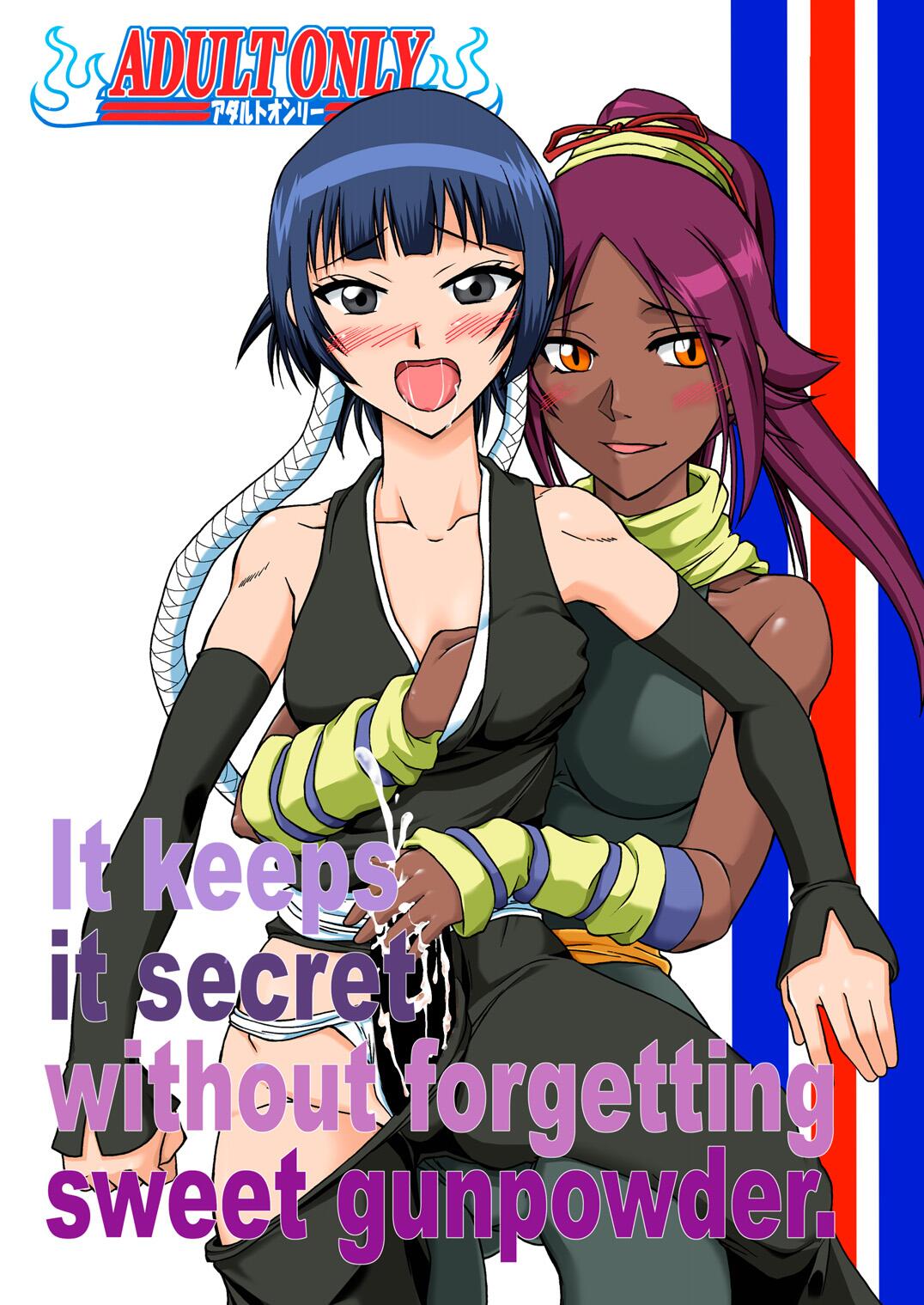 It Keeps It Secret Without Forgetting Sweet Gunpowder - Amai Kayaku wo Mune ni Himete page 1 full