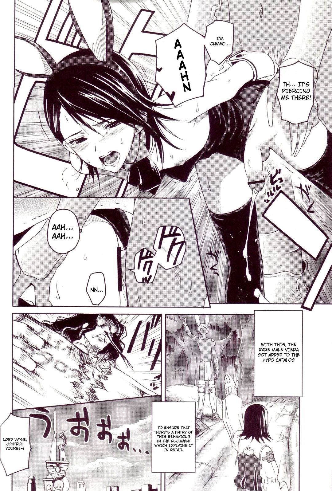 Hypo Catalog page 7 full