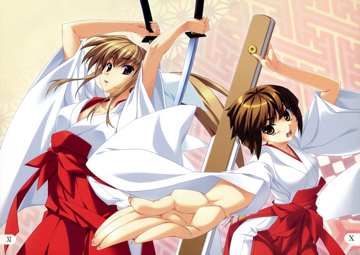 Goethic Love page 10 full