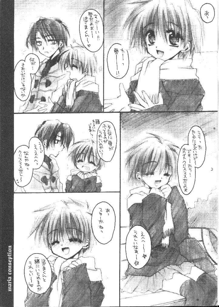 MARIA CONSEPTION page 3 full