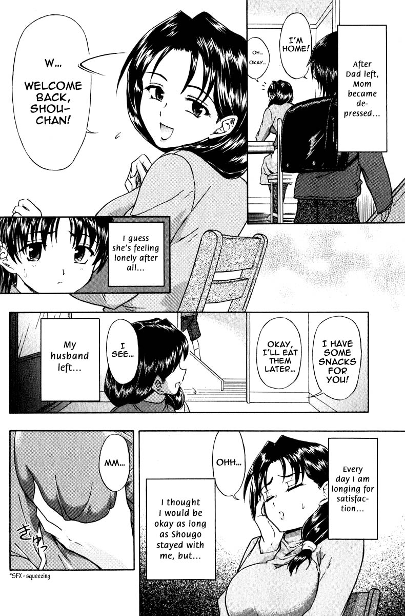 Modorenai Futari | There's No Going Back For Us page 4 full