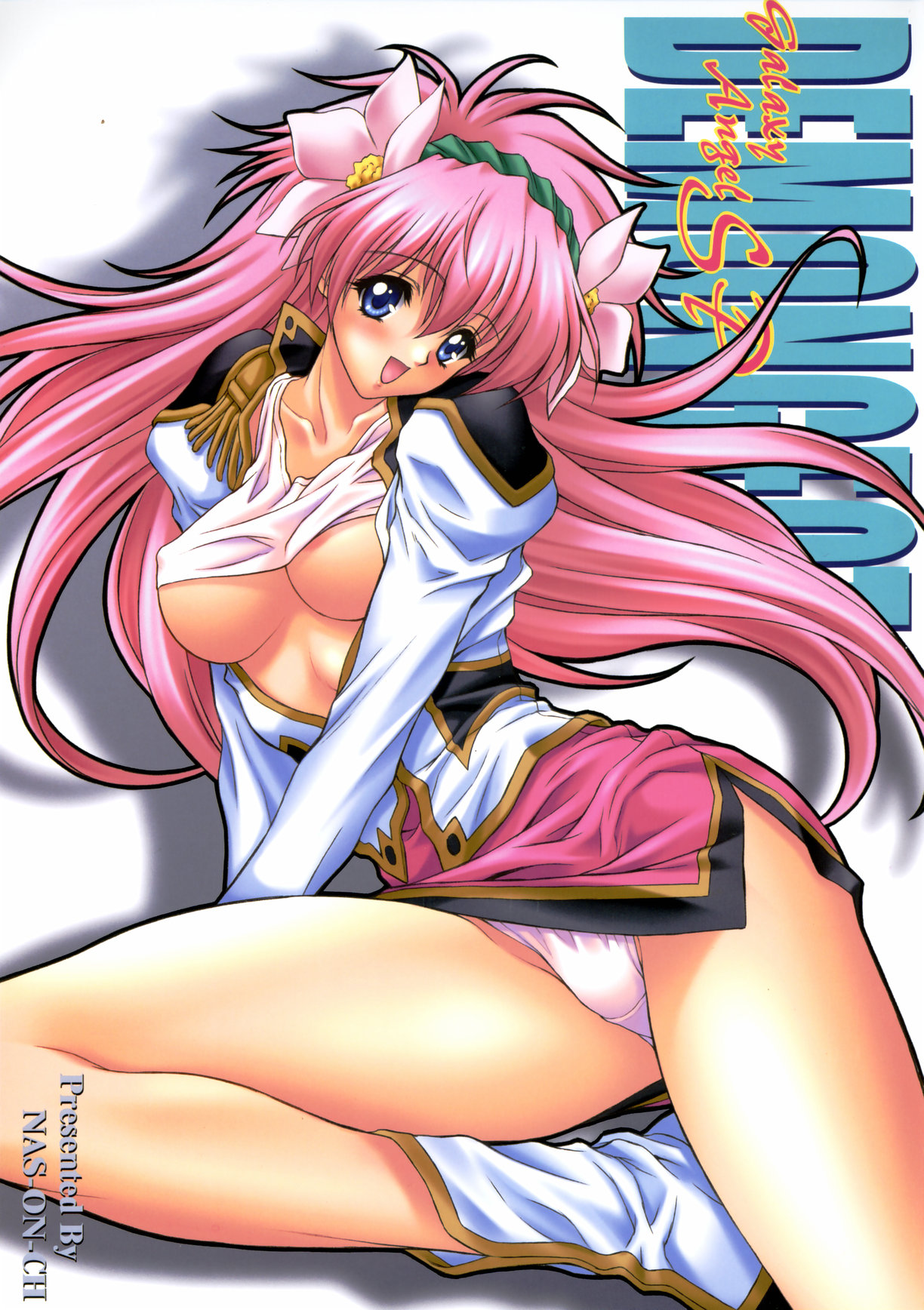 DEMONGEOT SP page 1 full