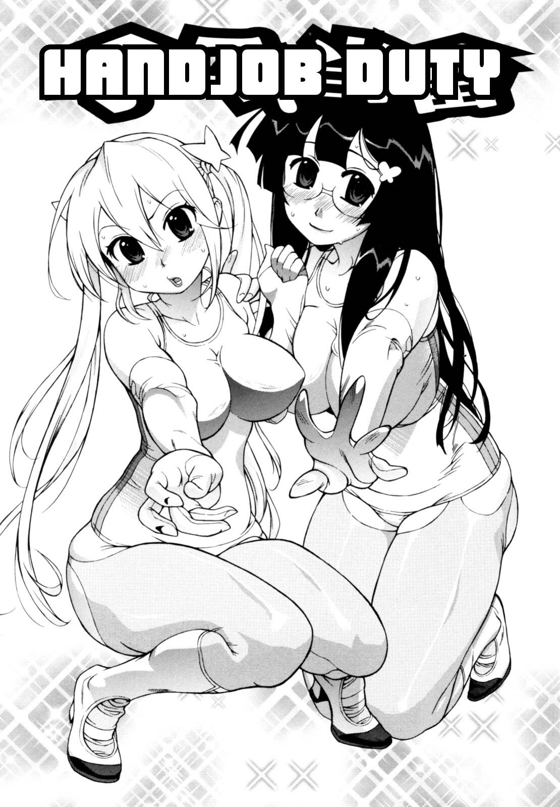 Teka Pita! page 5 full