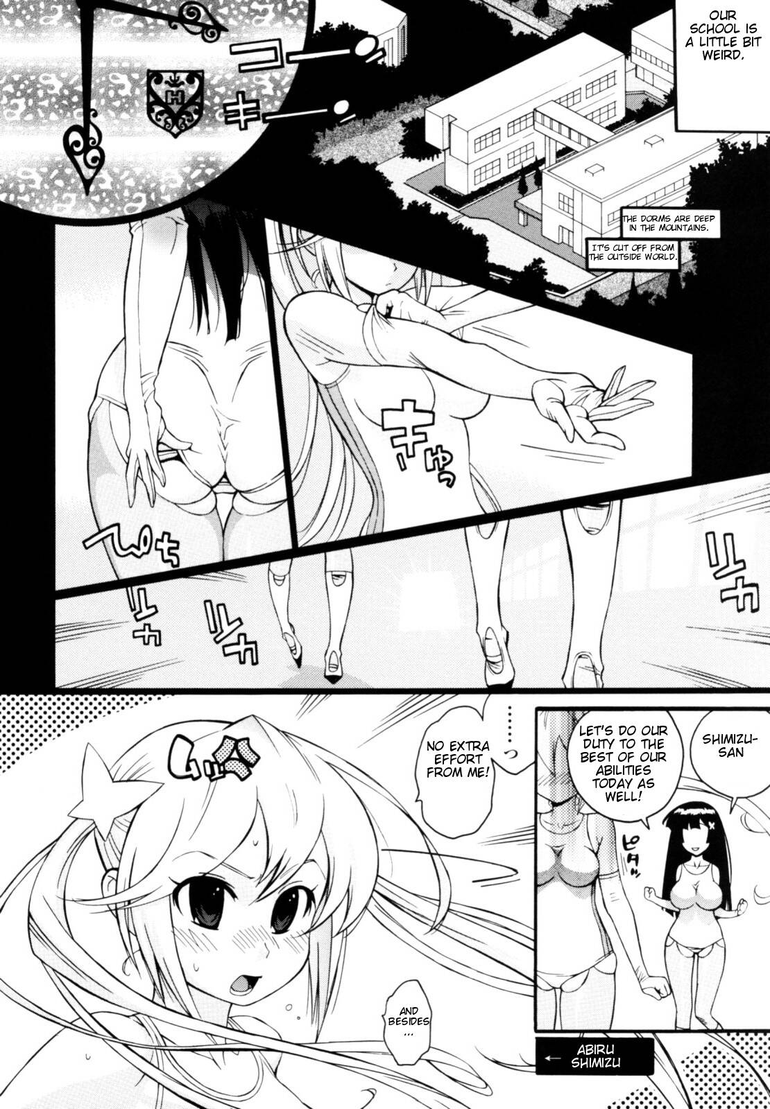 Teka Pita! page 6 full
