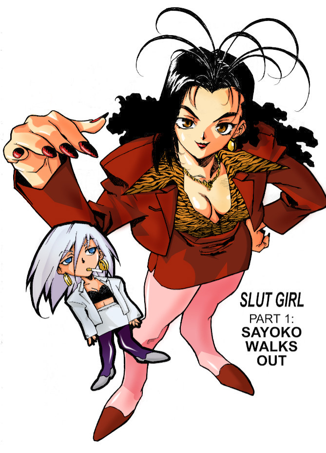 Slut Girl 1 page 4 full