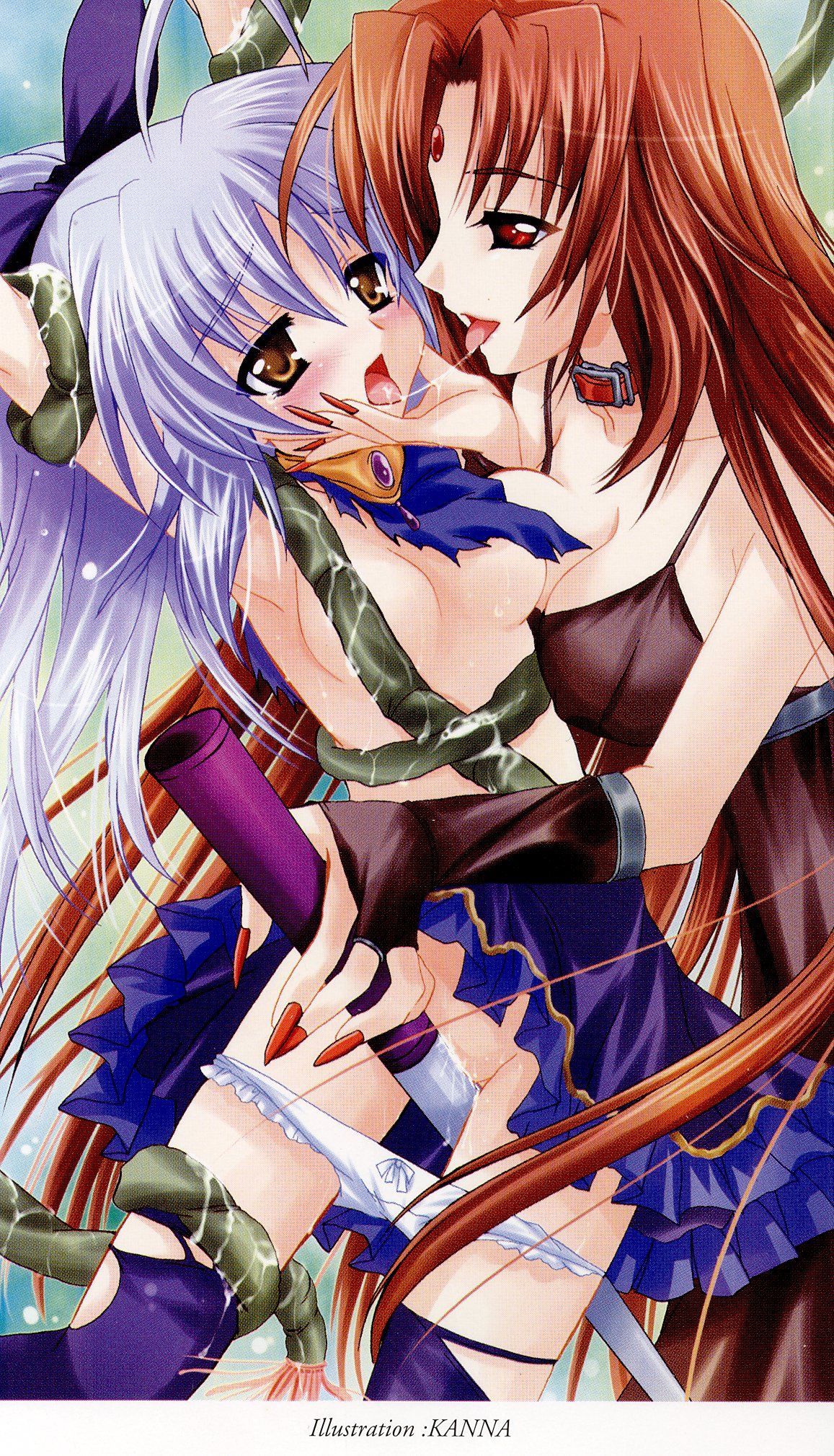 Aoki Majo Levia - Nigerarenu Ingoku page 5 full